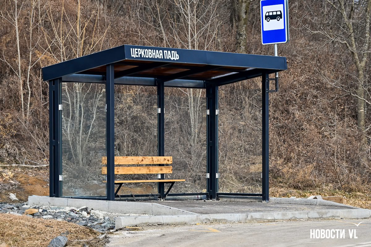 Без асфальта на Русском острове остался только посёлок Шигино Без асфальта на Русском острове остался только посёлок Шигино