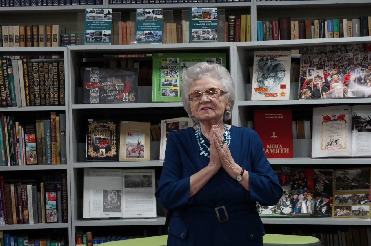 От сердца автора — в историю города: Валентина Децик представила свою книгу о трудовой доблести Уссурийска От сердца автора — в историю города: Валентина Децик представила свою книгу о трудовой доблести Уссурийска