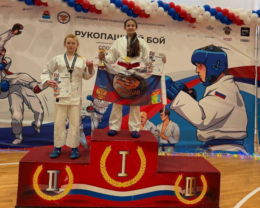 Находкинцы завоевали путевки на Чемпионат России Находкинцы завоевали путевки на Чемпионат России