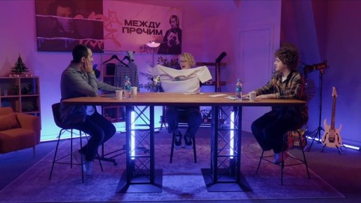 Приморская мода существует? Зачем к нам приехали бегуны из Руанды? И что бы вы сделали с миллиардом?