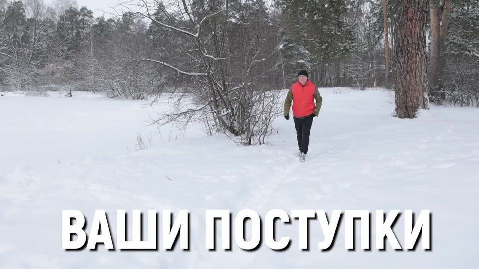 Выход на лёд небезопасен!. Зимние забавы на водоёмах могут быть опасны