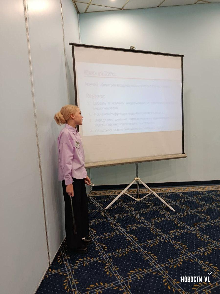 Четвероклассница из Артёма обошла почти тысячу соперников и стала лучшей юной исследовательницей в России Четвероклассница из Артёма обошла почти тысячу соперников и стала лучшей юной исследовательницей в России