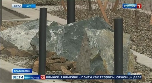 Сегодня во Владивостоке открыли обновленный участок улицы Мордовцева