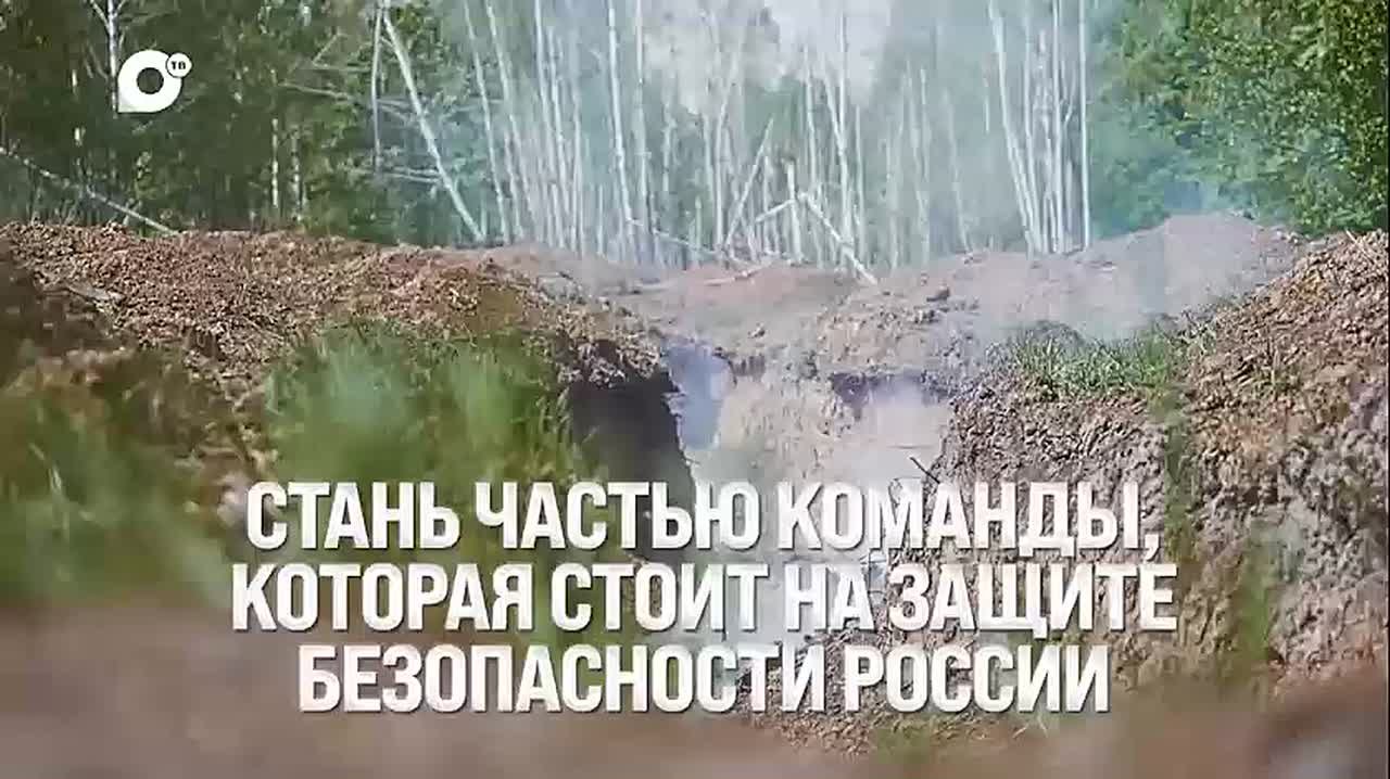 Объявлен набор операторов беспилотных летательных аппаратов