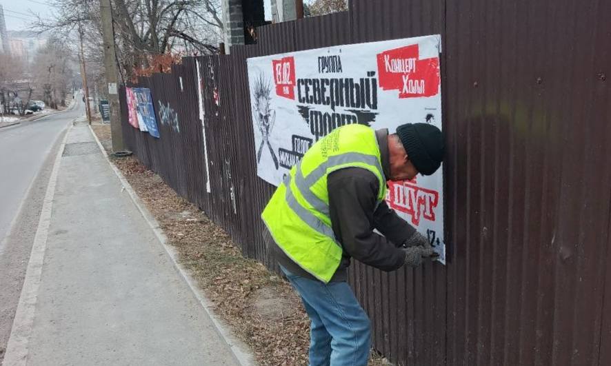 Сегодня во Владивостоке: демонтаж леерных ограждений, ремонт дорожных знаков, обслуживание ливнёвок и санитарная уборка по районам Сегодня во Владивостоке: демонтаж леерных ограждений, ремонт дорожных знаков, обслуживание ливнёвок и санитарная уборка по районам