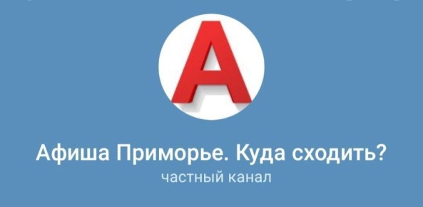 Вацап грузится всё хуже. Но вы не обязаны «отключаться» от новостей!