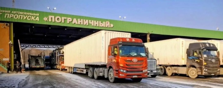 Уссурийские таможенники фиксируют изменения в структуре грузопотока