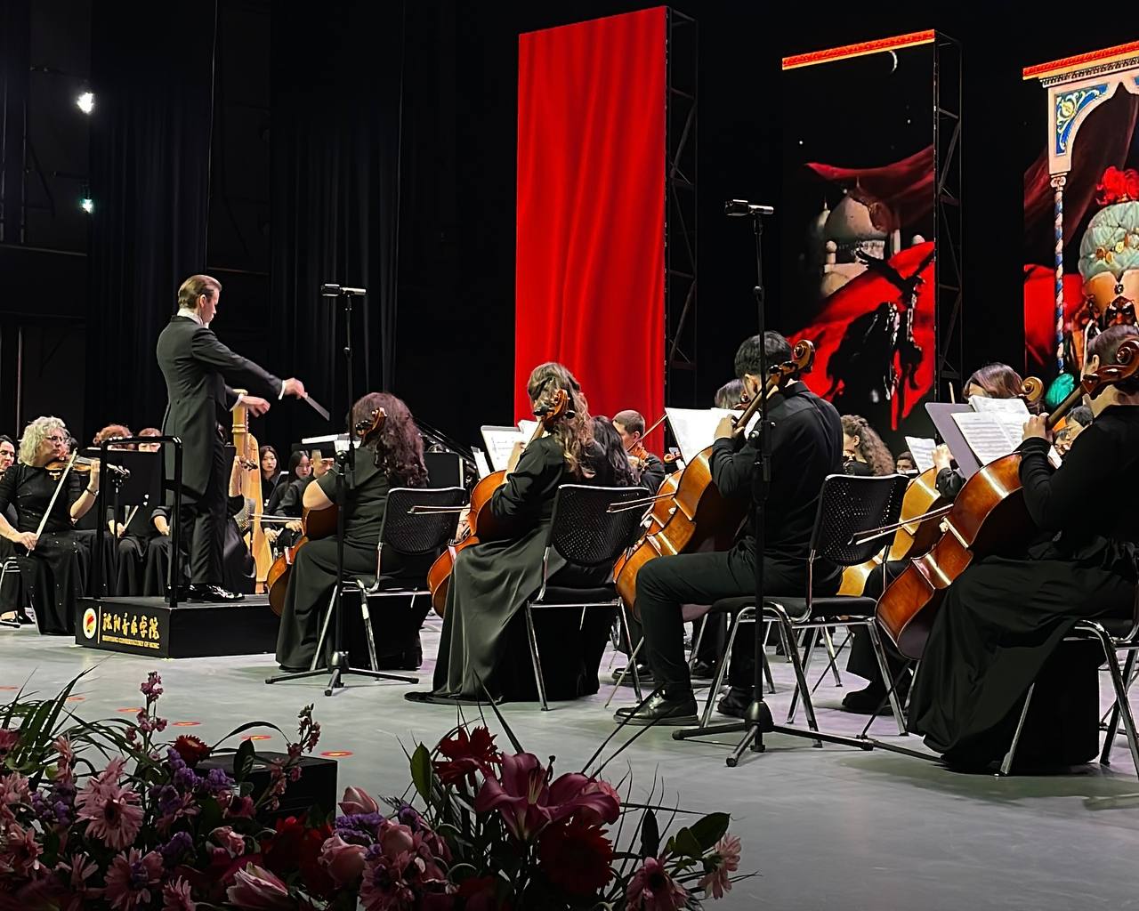 8 декабря в г.Шэньяне состоялась торжественная церемония открытия «Дней Приморского края в провинции Ляонин», в рамках которой объявлено об установлении побратимских отношений между Приморским краем и провинцией Ляонин —... 8 декабря в г.Шэньяне состоялась торжественная церемония открытия «Дней Приморского края в провинции Ляонин», в рамках которой объявлено об установлении побратимских отношений между Приморским краем и провинцией Ляонин —...