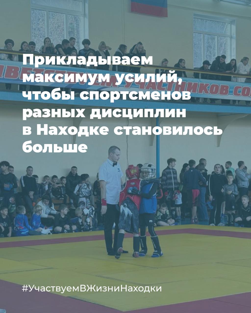 Интерес к универсальному бою растет!