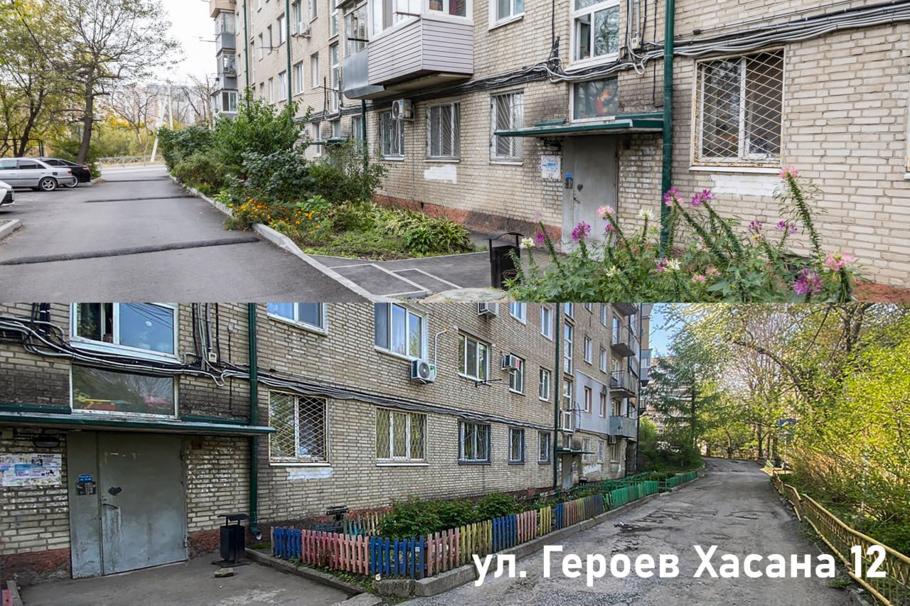 39 дворов отремонтировали по программе «Благоустройство дальневосточных дворов» 39 дворов отремонтировали по программе «Благоустройство дальневосточных дворов»