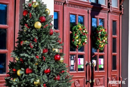 Огни, ёлки, телевизор «Рубин»: центр Владивостока украшают к Новому году