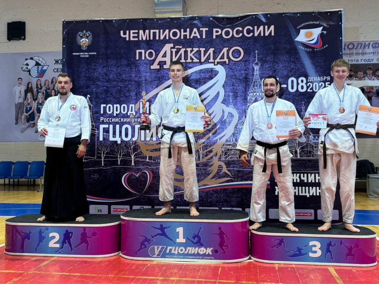 С 5 по 8 декабря в Российском университете спорта (ГЦОЛИФК, г. Москва) прошёл чемпионат России по айкидо – крупнейшее всероссийское соревнование, в котором приняли участие спортсмены из 28 регионов и более 110 атлетов