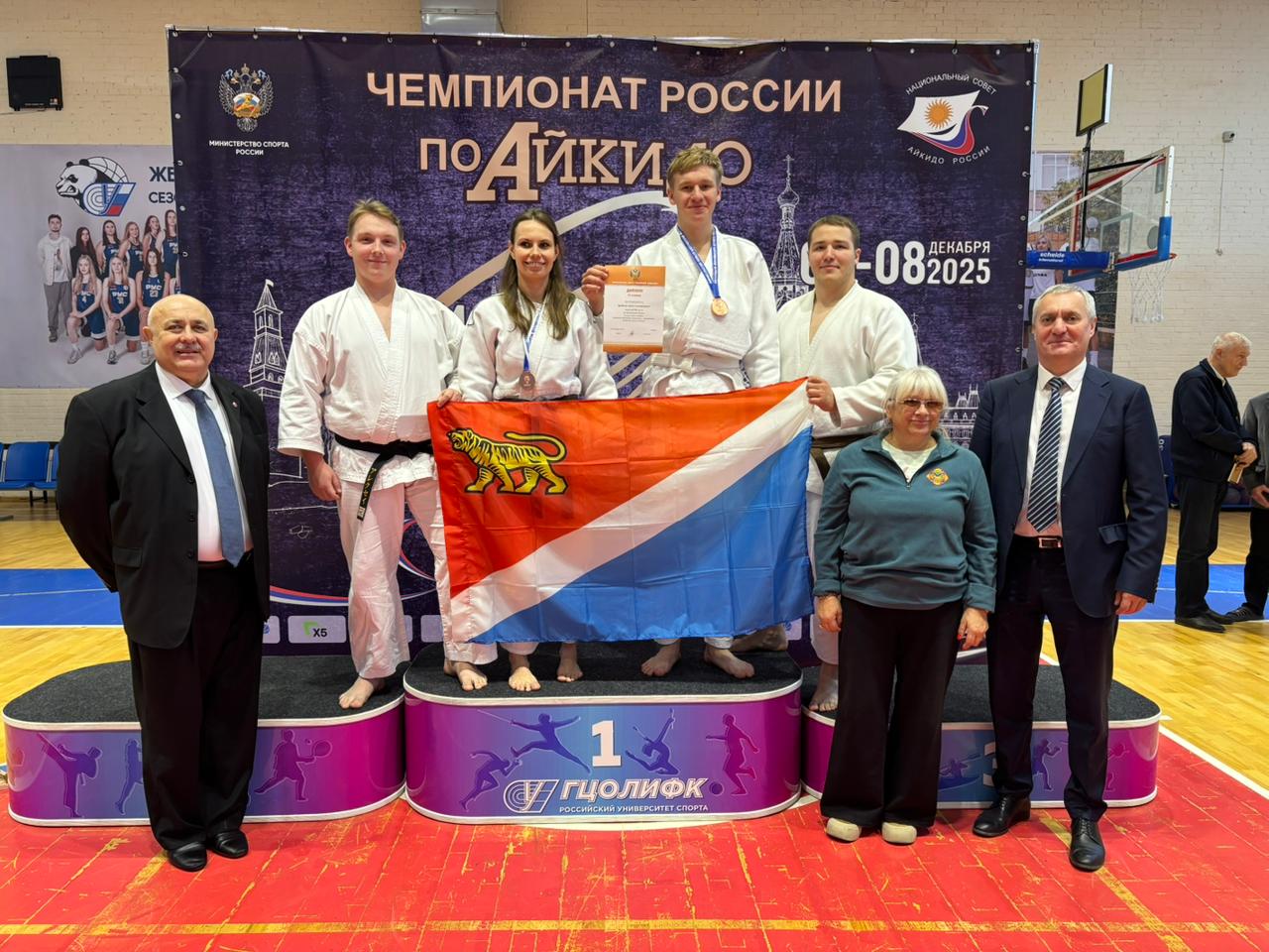 С 5 по 8 декабря в Российском университете спорта (ГЦОЛИФК, г. Москва) прошёл чемпионат России по айкидо – крупнейшее всероссийское соревнование, в котором приняли участие спортсмены из 28 регионов и более 110 атлетов С 5 по 8 декабря в Российском университете спорта (ГЦОЛИФК, г. Москва) прошёл чемпионат России по айкидо – крупнейшее всероссийское соревнование, в котором приняли участие спортсмены из 28 регионов и более 110 атлетов