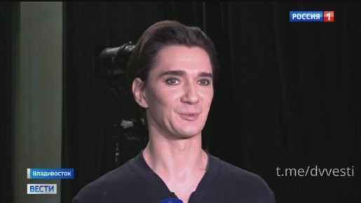 Культурное событие для всей страны! Артисты балета Большого и Мариинского театров выступают вместе на приморской сцене Мариинки