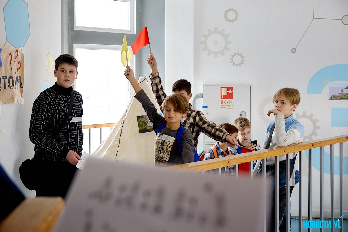 Четыре цифры для таинственного чемодана: для школьников Владивостока устроили математическую экспедицию Четыре цифры для таинственного чемодана: для школьников Владивостока устроили математическую экспедицию