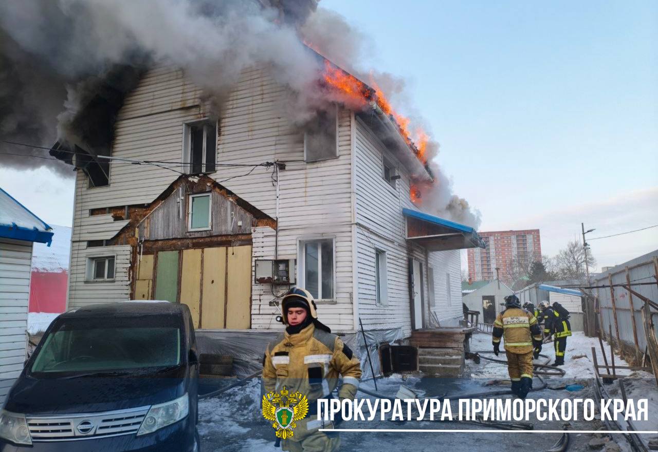 74-летний мужчина погиб в пожаре в одном из жилых домов Уссурийска, сообщили в прокуратуре Приморья 74-летний мужчина погиб в пожаре в одном из жилых домов Уссурийска, сообщили в прокуратуре Приморья