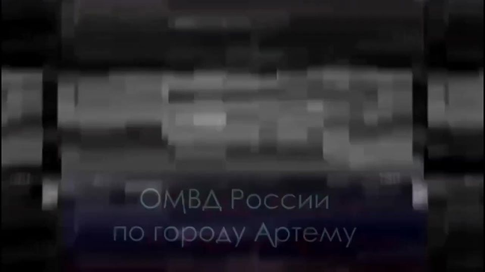 В Артеме сотрудники Госавтоинспекции привлекли к ответственности 13 водителей, не выполнивших требование о прохождении медицинского освидетельствования на состояние опьянения