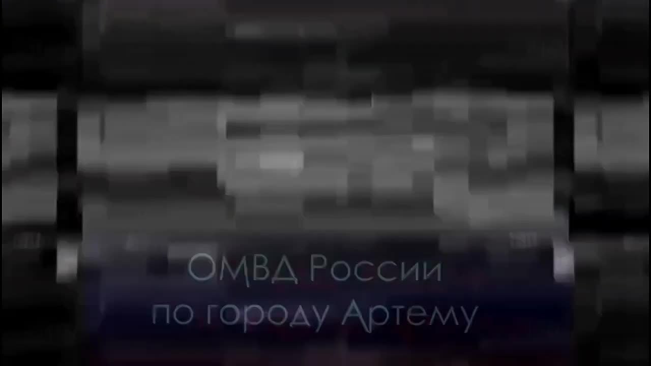 В Артеме сотрудники Госавтоинспекции привлекли к ответственности 13 водителей, не выполнивших требование о прохождении медицинского освидетельствования на состояние опьянения