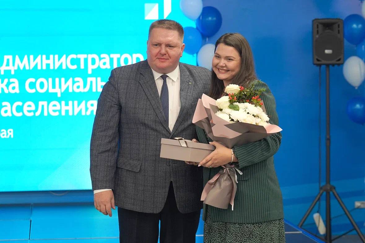 Мост между гражданами и властью Мост между гражданами и властью