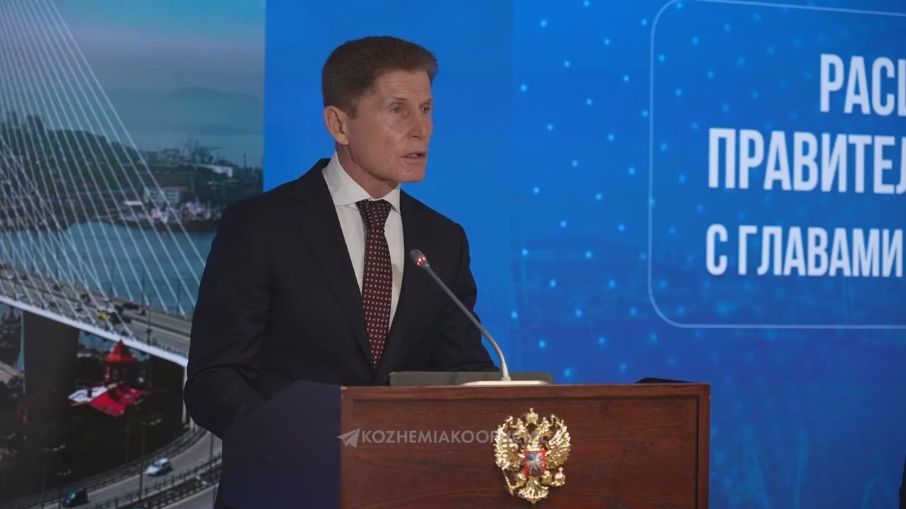 Градостроительная политика Приморья будет сфокусирована на комфорте для жителей