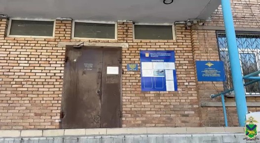 Во Владивостоке полицейскими расследуется уголовное дело о причинении тяжкого вреда здоровью