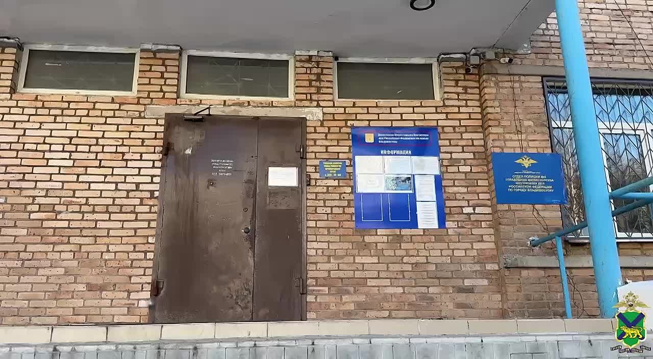 Во Владивостоке полицейскими расследуется уголовное дело о причинении тяжкого вреда здоровью