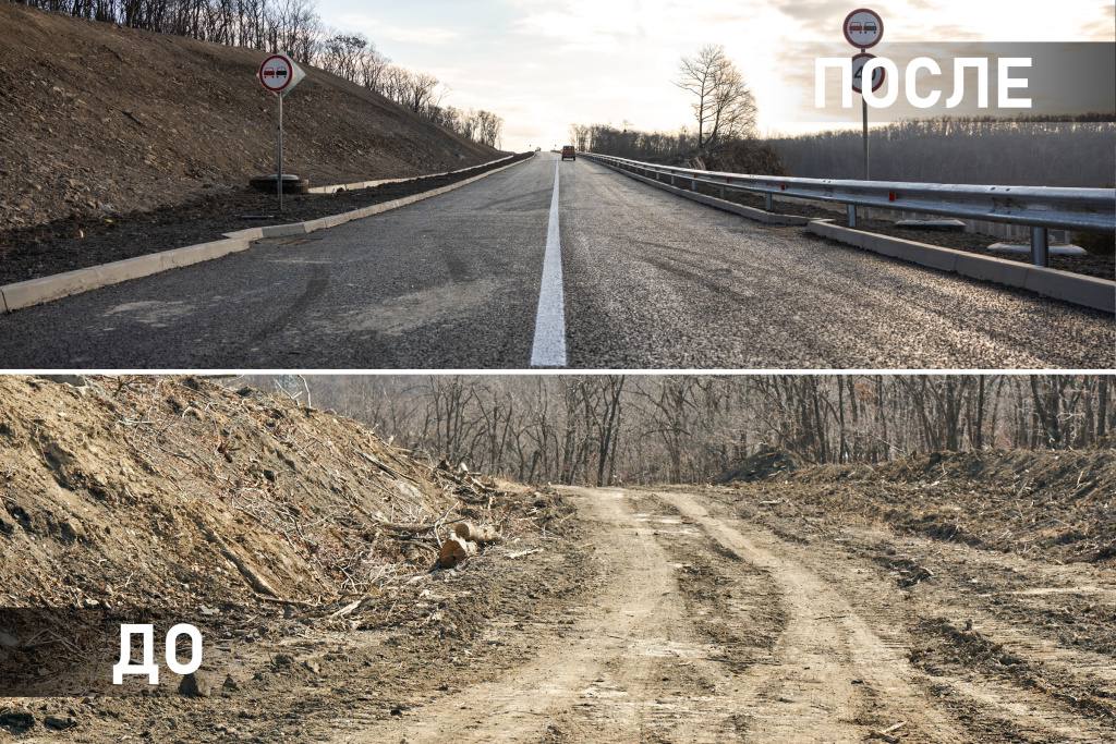 Новую дорогу открыли в столице Приморья Новую дорогу открыли в столице Приморья