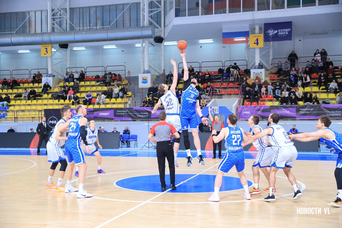 БК «Динамо» из Владивостока прервал победную серию, уступив «Югре» в Сургуте
