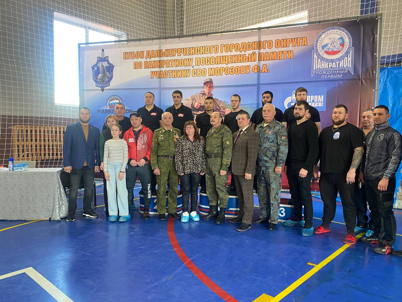 Турнир по панкратиону памяти участника СВО прошел в Дальнереченске Турнир по панкратиону памяти участника СВО прошел в Дальнереченске