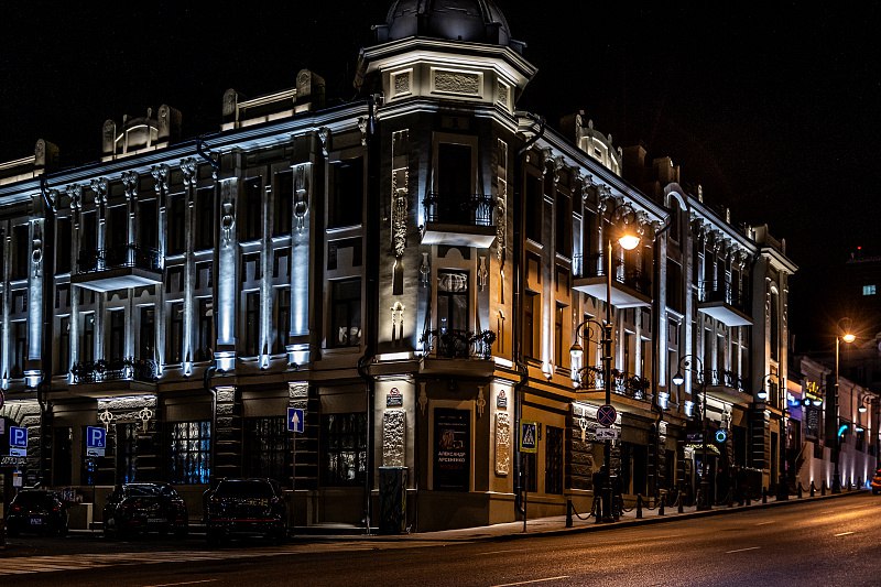 В центре Владивостока начала работать новая архитектурная подсветка В центре Владивостока начала работать новая архитектурная подсветка