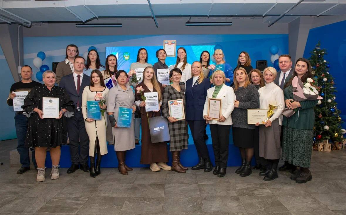 Мост между гражданами и властью