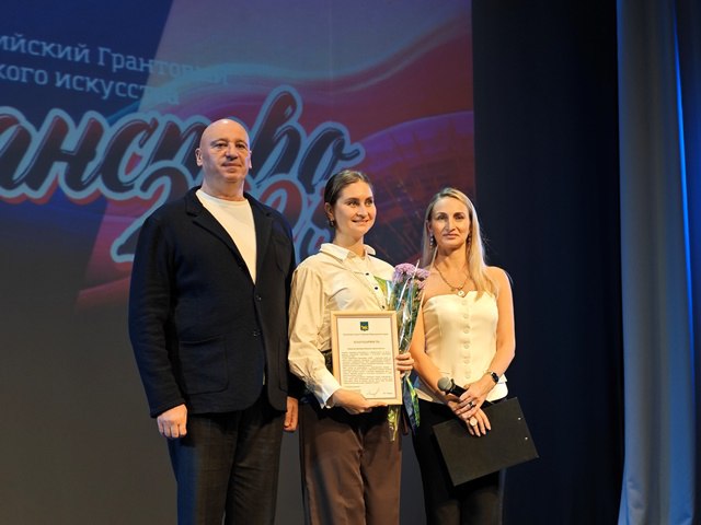 Юных танцоров Приморья и Дальнего Востока объединило "Пространство–2025"