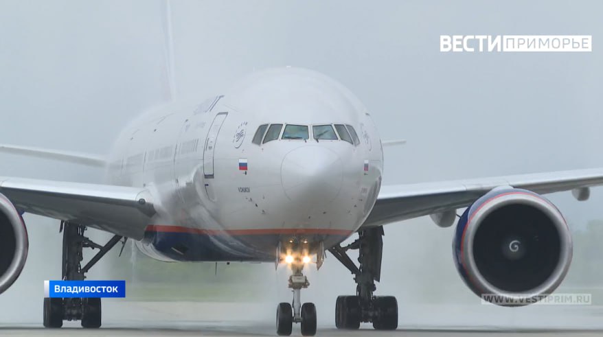 "Аэрофлот" запустил продажу льготных авиабилетов на 2026 год Улететь из Владивостока в Москву можно за 10200 рублей