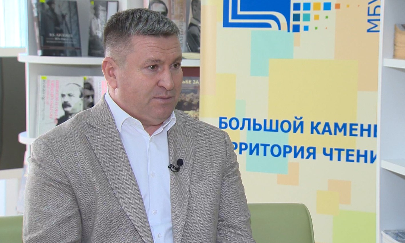 По итогам 2025 года в городе Большой Камень введены в эксплуатацию новая автодорога и культурно-развлекательный комплекс, продолжается интенсивное жилищное строительство