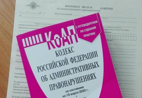 В Артеме полицейские проводят проверку по факту реализации алкогольной продукции в ночное время