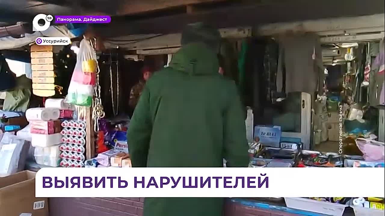 Военные следователи провели рейд по мигрантам в Уссурийске