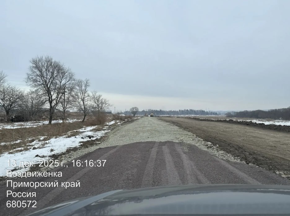 В селе Воздвиженка идёт ремонт автомобильной дороги В селе Воздвиженка идёт ремонт автомобильной дороги
