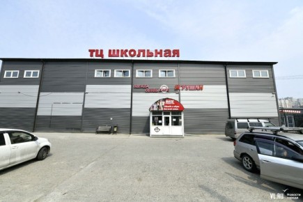 Семья Ясина продала рынок и торговый центр на Школьной ресторатору из Хабаровска