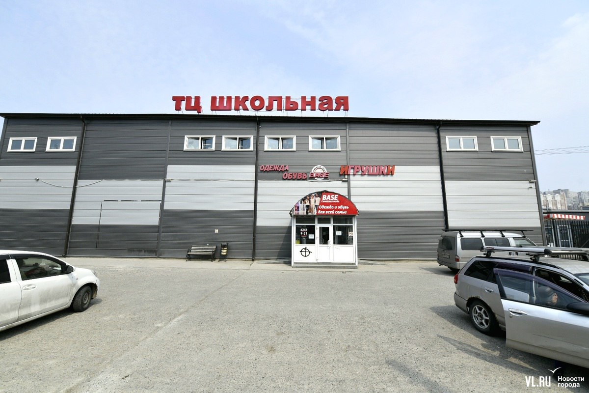 Семья Ясина продала рынок и торговый центр на Школьной ресторатору из Хабаровска