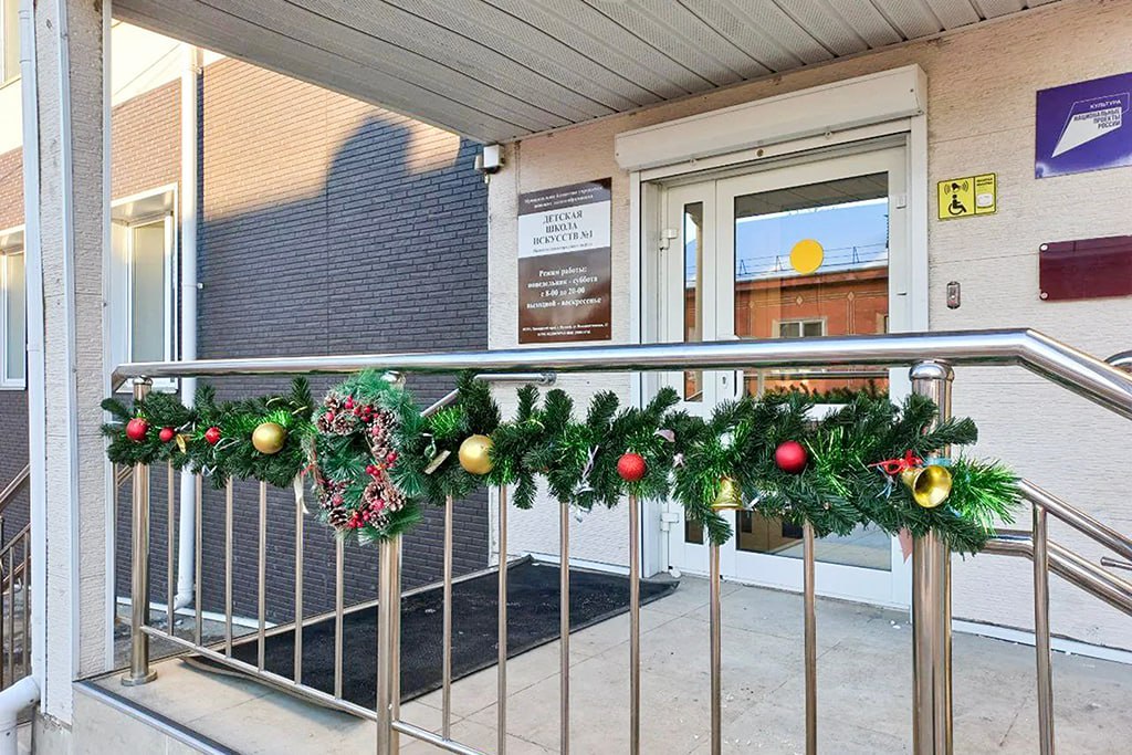 Учреждения культуры «нарядились» к Новому году Учреждения культуры «нарядились» к Новому году