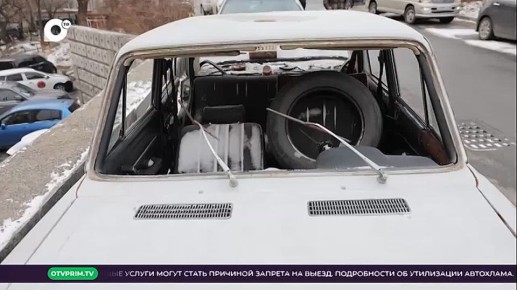 Долги за коммунальные услуги могут стать причиной запрета на выезд за границу