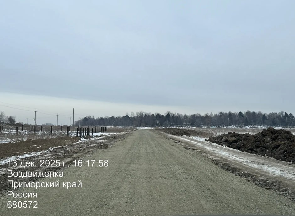 В селе Воздвиженка идёт ремонт автомобильной дороги В селе Воздвиженка идёт ремонт автомобильной дороги