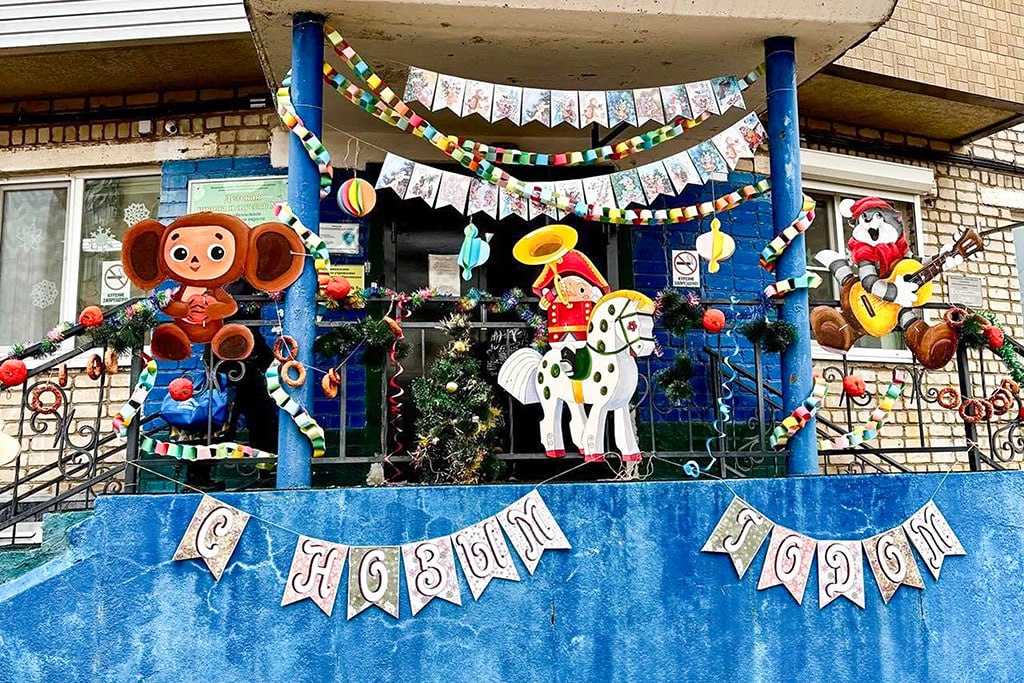 Учреждения культуры «нарядились» к Новому году Учреждения культуры «нарядились» к Новому году