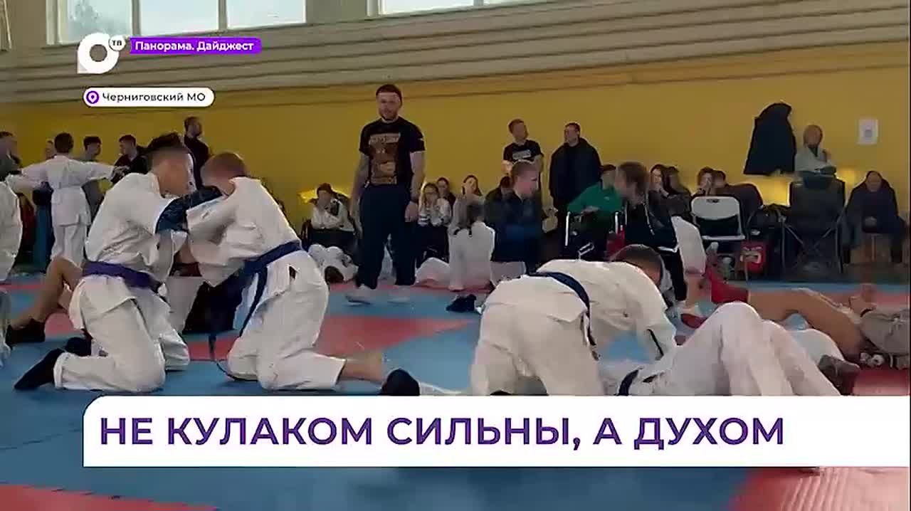 200 юных спортсменов собрал Кубок Черниговского округа по рукопашному бою