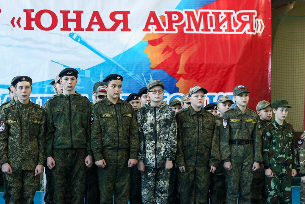 Служба начинается с клятвы: девятое посвящение в находкинской «ЮНАРМИИ» Служба начинается с клятвы: девятое посвящение в находкинской «ЮНАРМИИ»