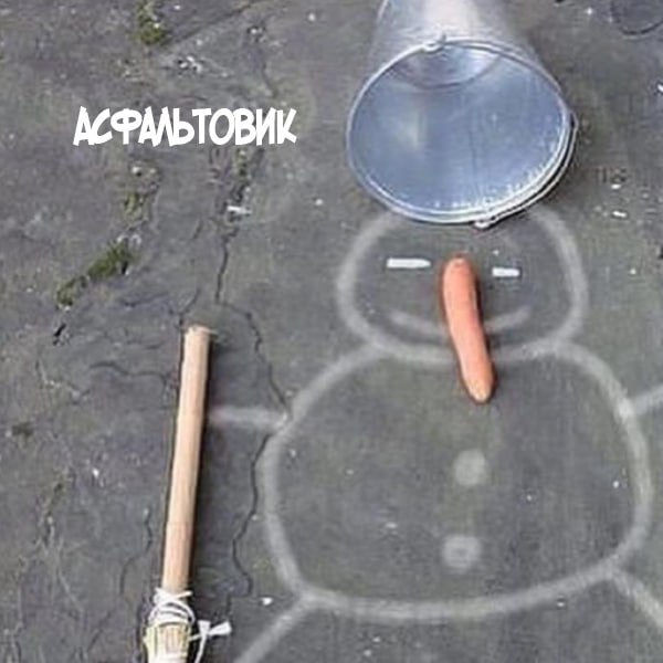 Синоптики считают, что ждать новогоднего снегопада во Владивостоке не стоит — вероятность почти нулевая