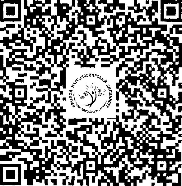 Госавтоинспекция Приморья: в ходе рейдовых мероприятий, прошедших в выходные дни, полицейскими выявлено 78 пьяных водителей Госавтоинспекция Приморья: в ходе рейдовых мероприятий, прошедших в выходные дни, полицейскими выявлено 78 пьяных водителей