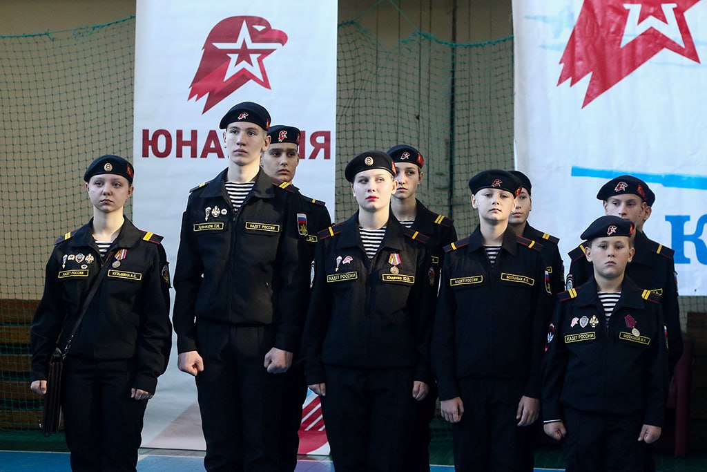 Служба начинается с клятвы: девятое посвящение в находкинской «ЮНАРМИИ» Служба начинается с клятвы: девятое посвящение в находкинской «ЮНАРМИИ»