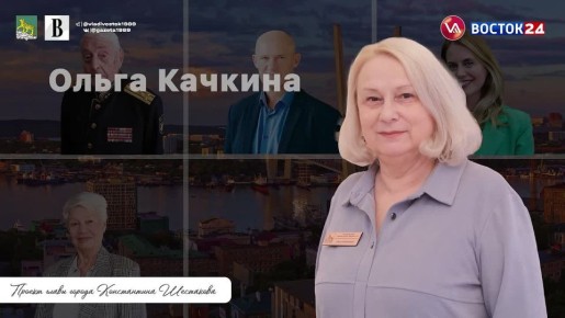 ����� �������: �������� � ������ ��������