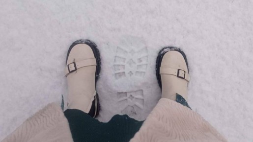 Приморцам рассказали о погоде в новогоднюю ночь